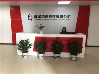 武漢壹區塊科技有限公司建立于2009年